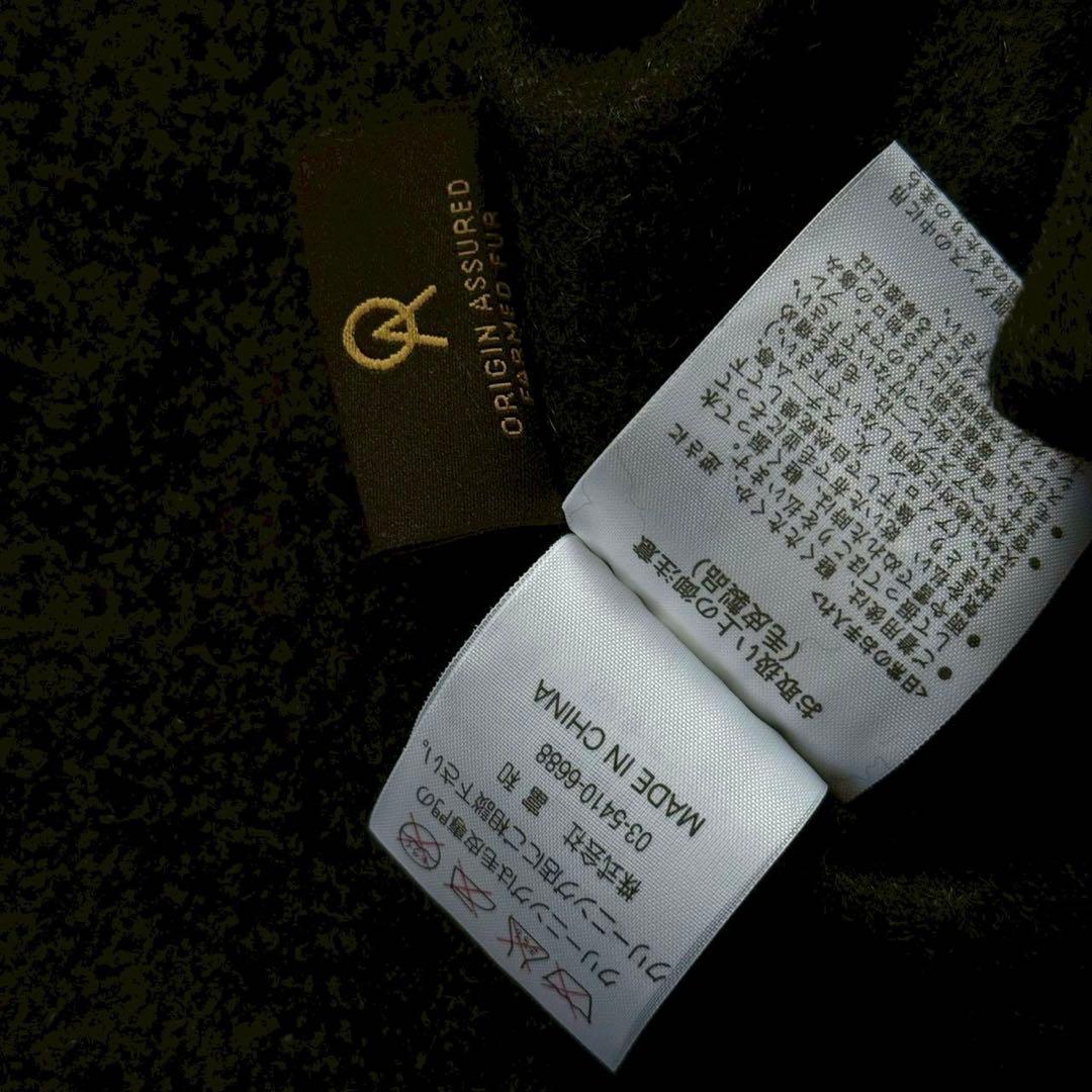 SAGA FURS タグ付き ポンチョ カシミヤ100 ブルーフォック レッキス