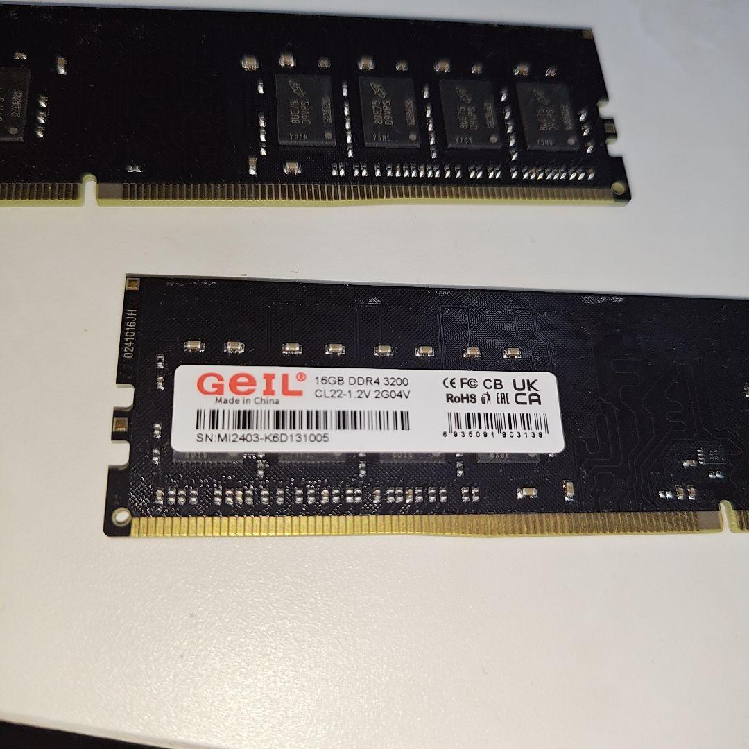 GEIL DDR4 16GB×2 32GB メモリー　3200Hz