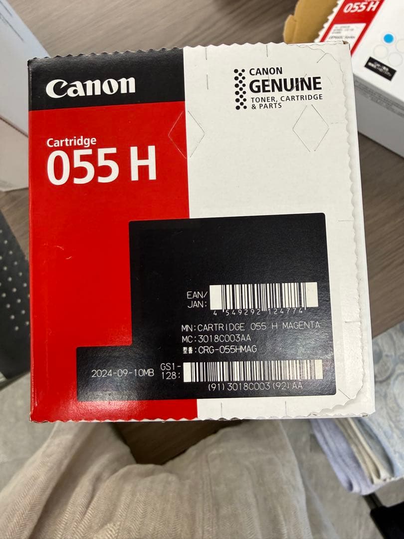Canon Cartridge 055 H トナーカートリッジ　4本セット