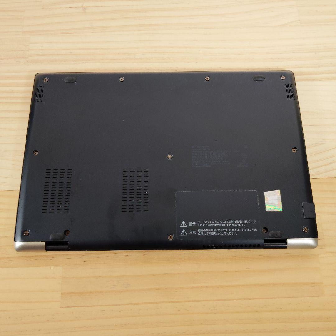 良品 Dynabook G83/FS 第10世代i5 メモリ16GB オフィス