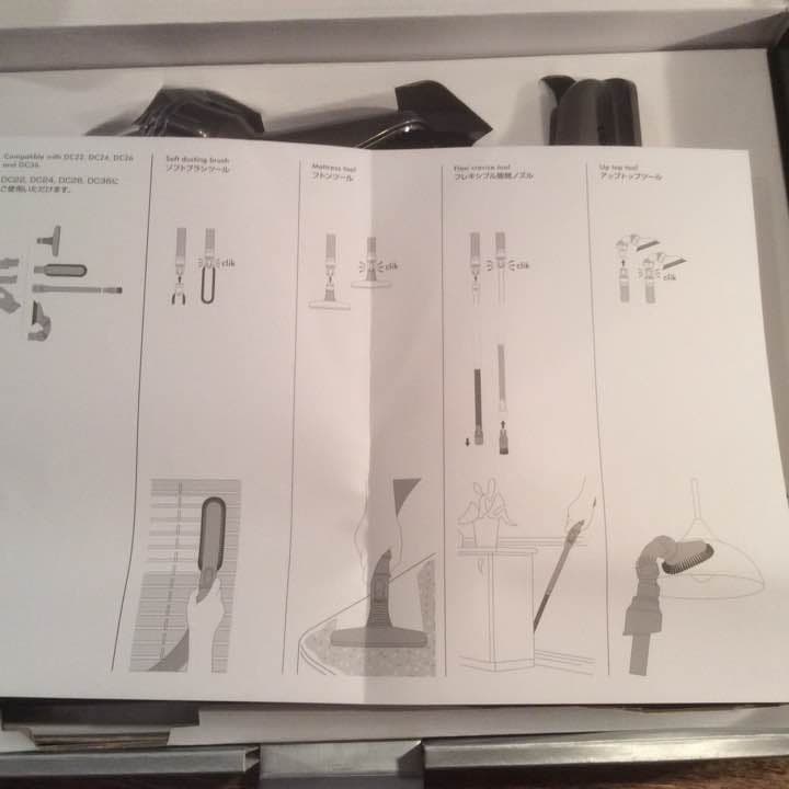 Dyson コンプリートキットプラス❤️新品