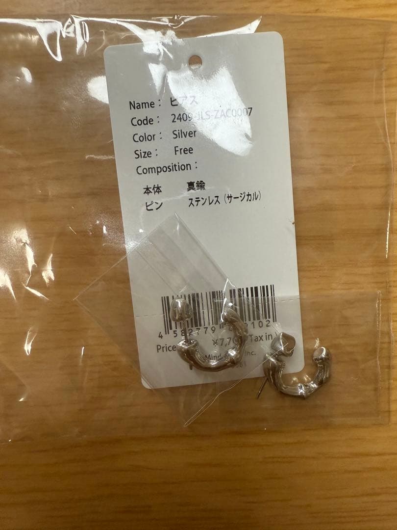 や*ま様 Jent Louis ジェントルイス ピアス 両耳