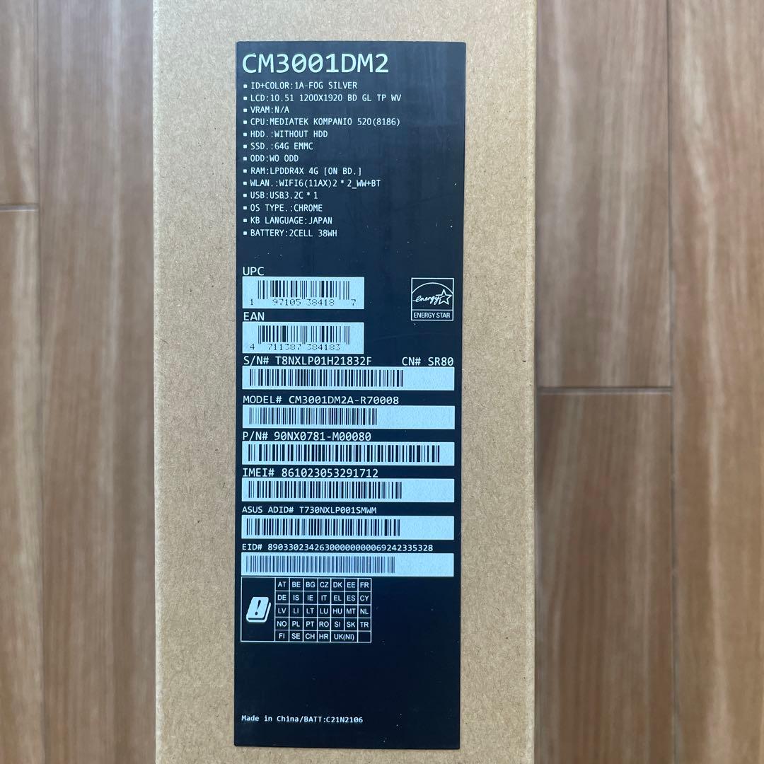 t-aco⭐︎chromebook⭐︎ASUS⭐︎CM3001DM2