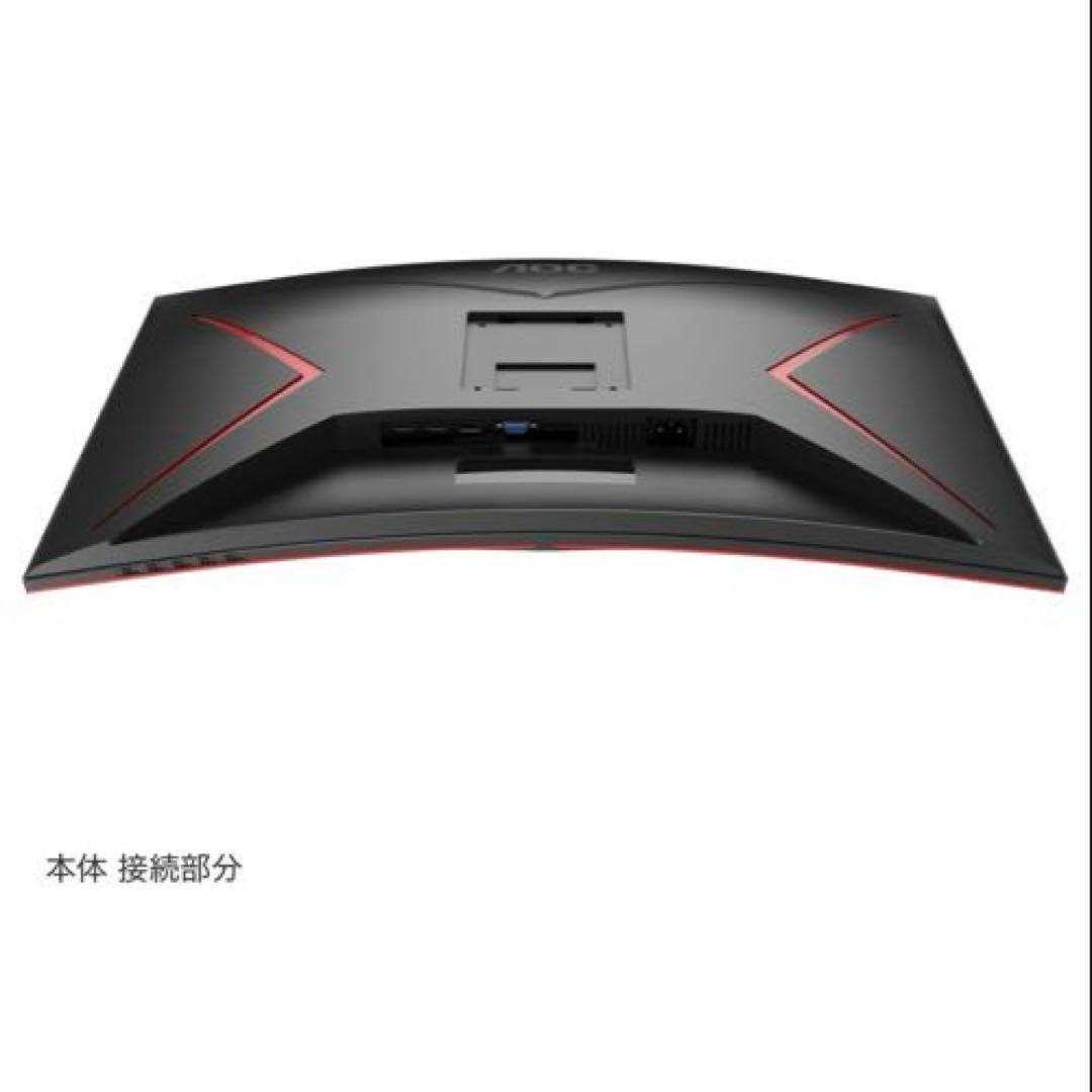 AOC C32G2ZE/11 31.5インチ ゲーミングモニター