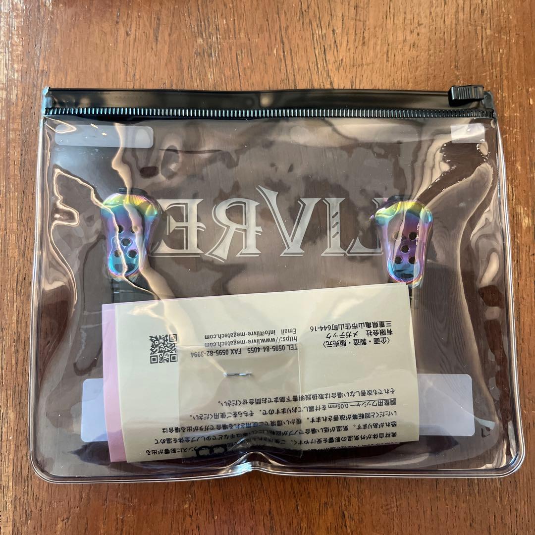 リブレ 釣りフェス2026限定カラー