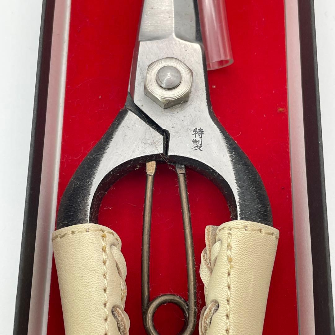 【M38】本革巻　おの義刃物　双刃型　両刃芽切鋏　8インチ　剪定鋏