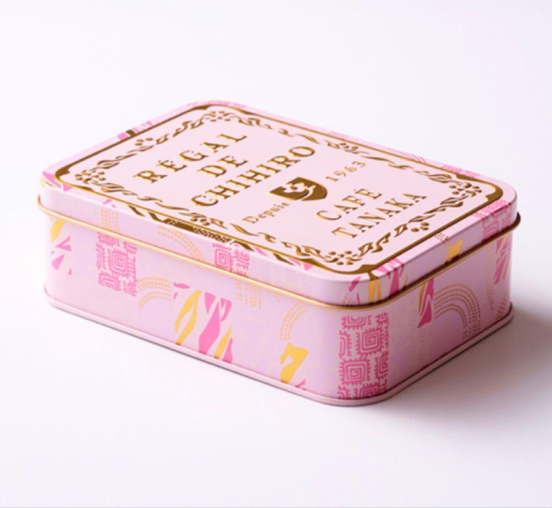 カフェタナカ　限定　ボールアンドチェーン　クッキー缶 新品未開封