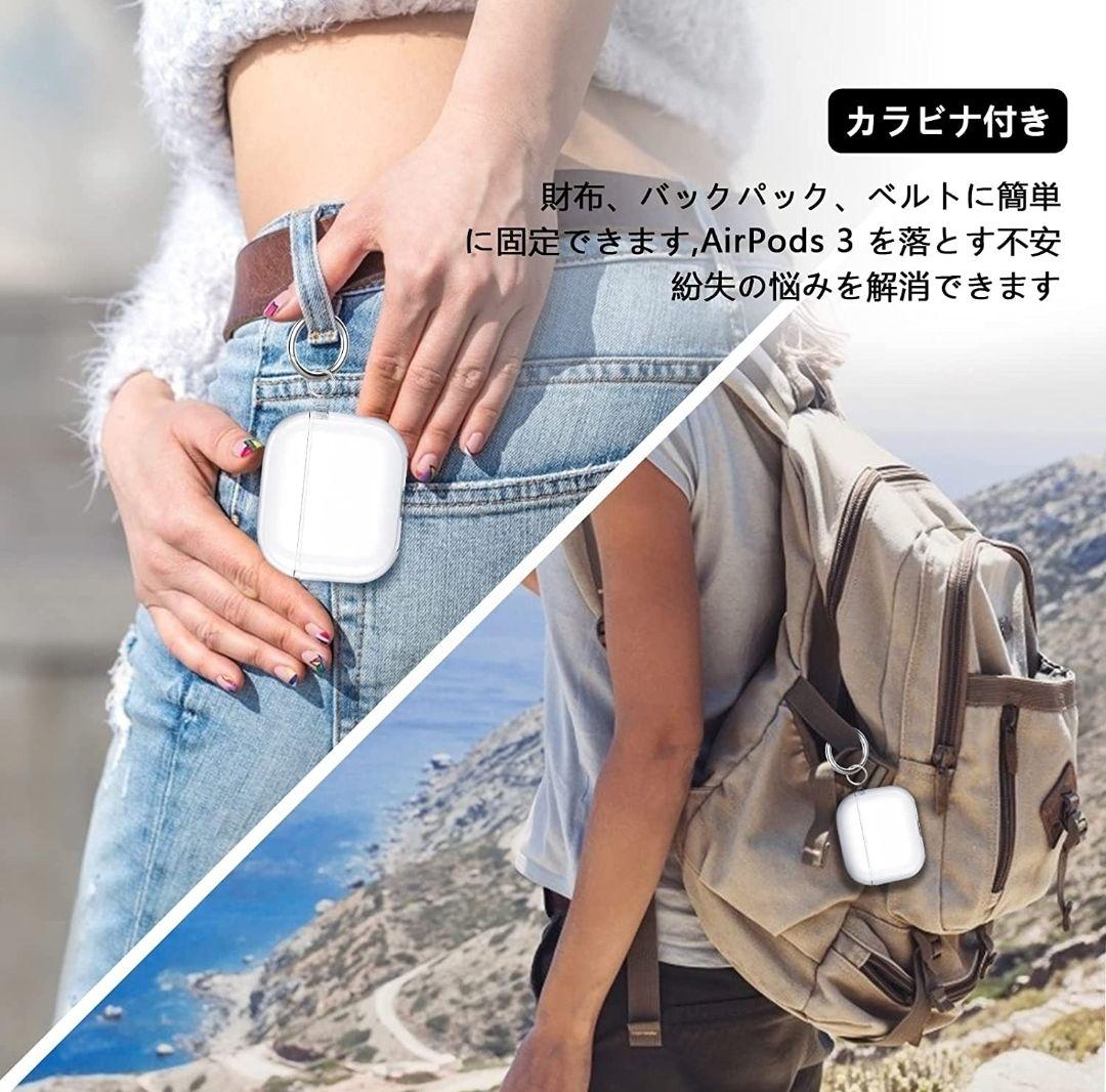 POLINK AirPods 3  ケース シリコンケース 2021 Apple