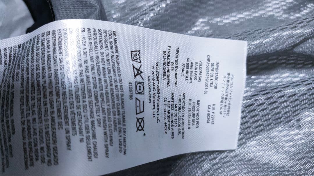 【VOLCOM ボルコム】 スノーボードウェア ゴアテックス ホワイト メンズ