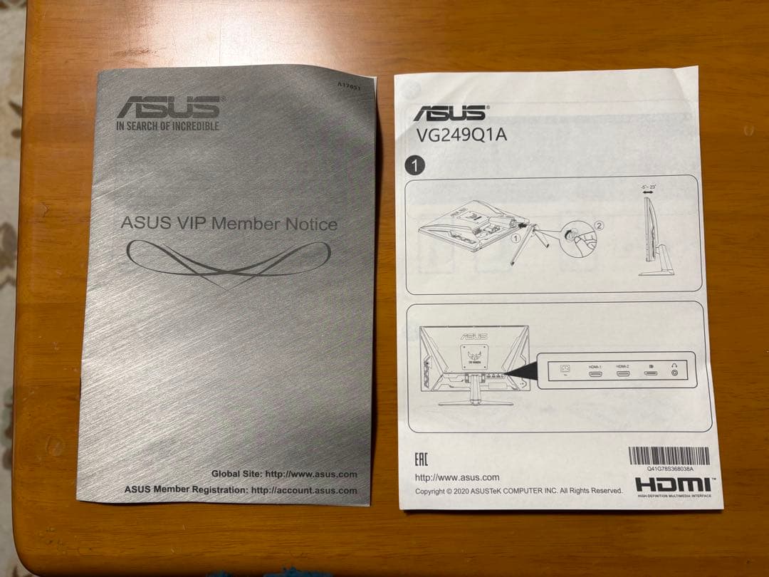 ASUS TUF GAMING VG249Q1A モニター 本体