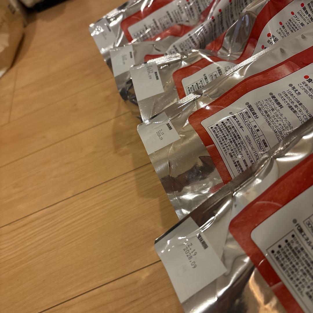 ハリネズミ用ソフトペレットフード 5袋セット！最安値