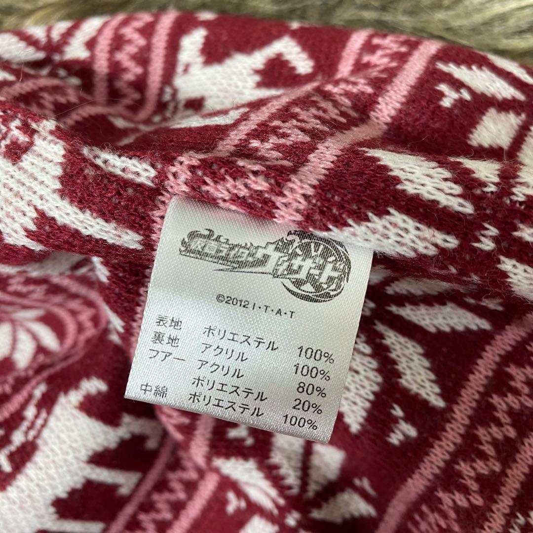 仮面ライダーウィザード　KOSUKEベスト(仁藤攻介モデル)　　L