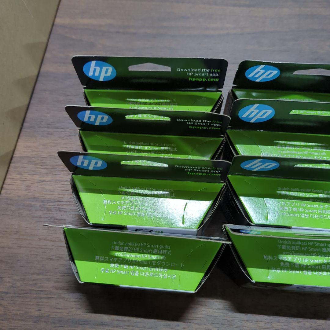 HP 67 XL純正 インクカートリッジ カラー 3YM58AA 12セット