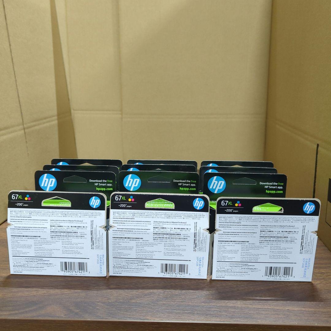 HP 67 XL純正 インクカートリッジ カラー 3YM58AA 12セット