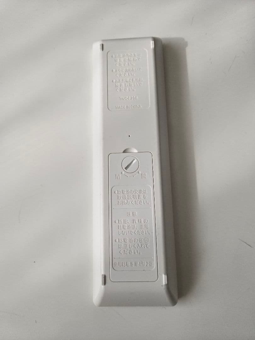 Panasonic パナソニック プライベート ビエラ UN-10CE8D