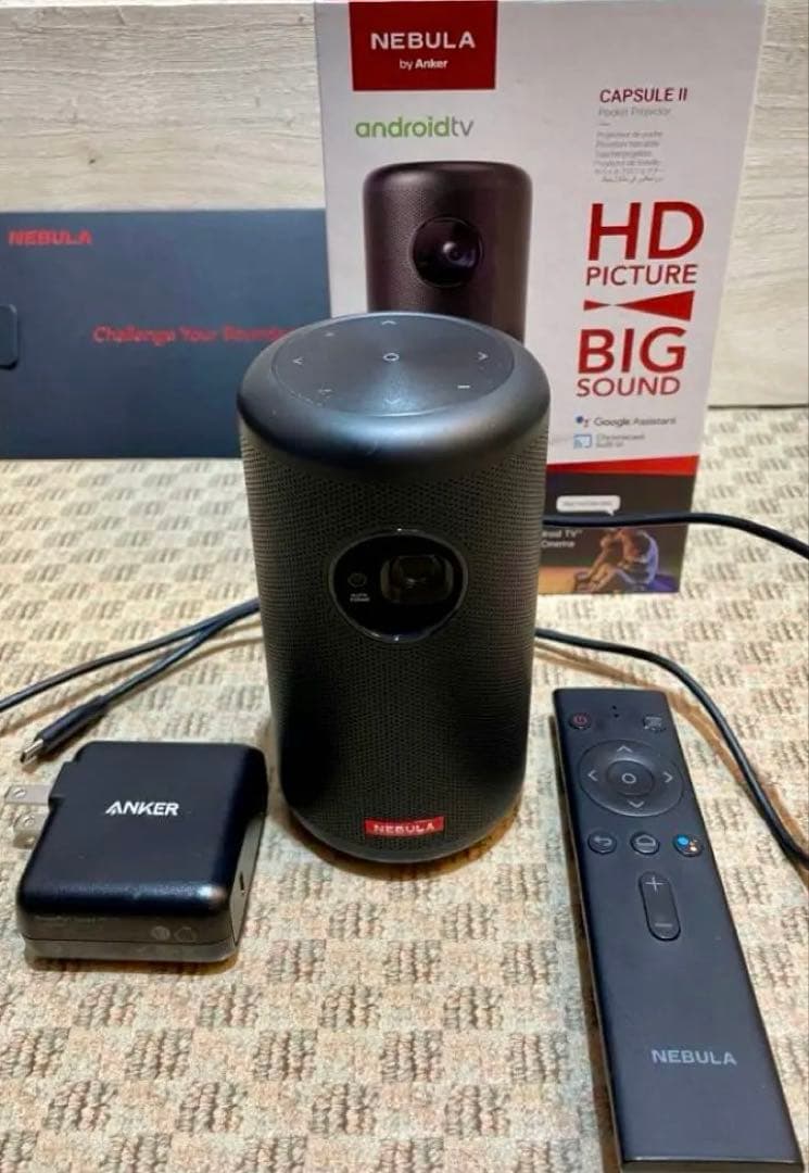 nebula Capsule II ネビュラカプセル2 値下げ❗️