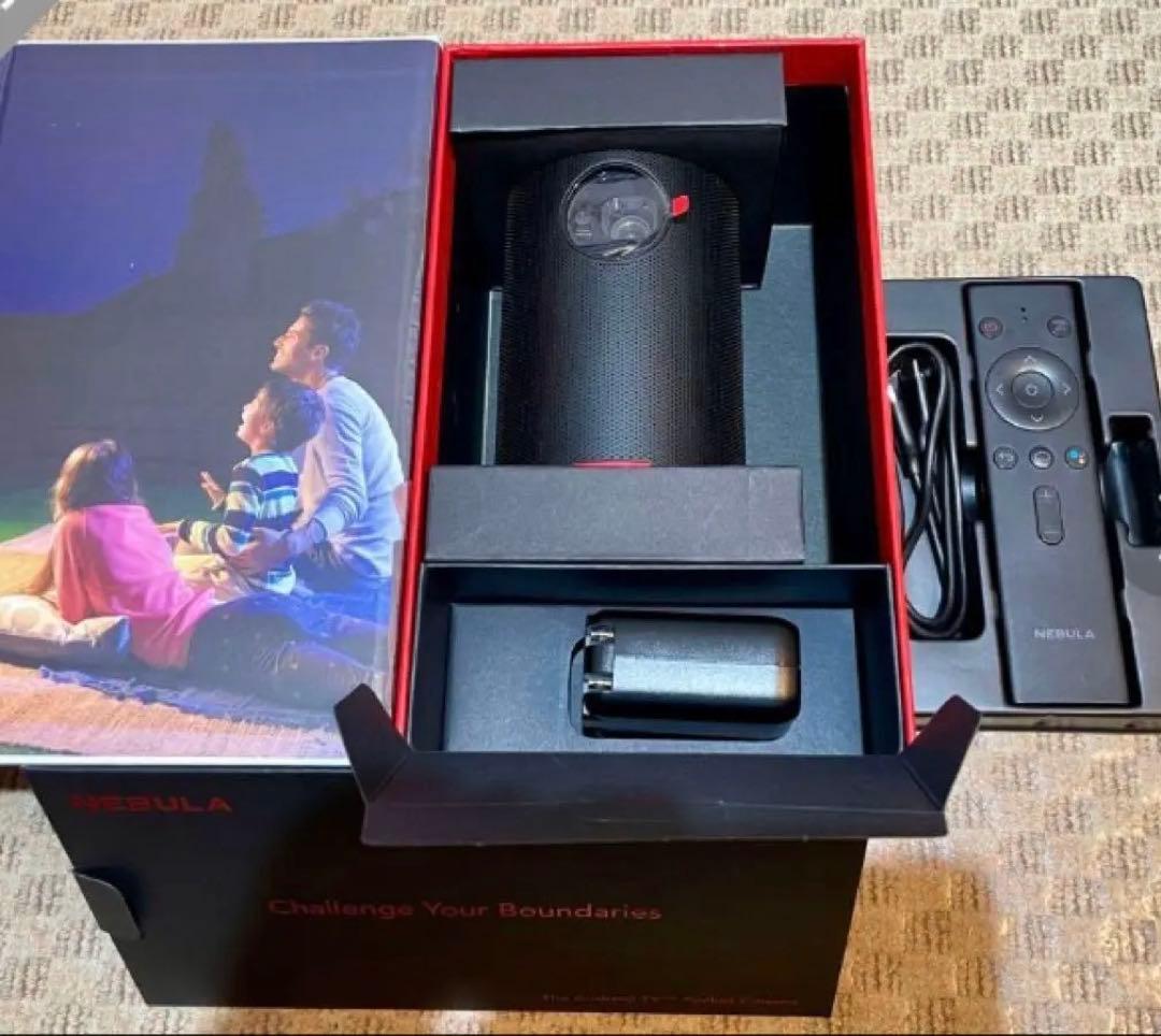 nebula Capsule II ネビュラカプセル2 値下げ❗️