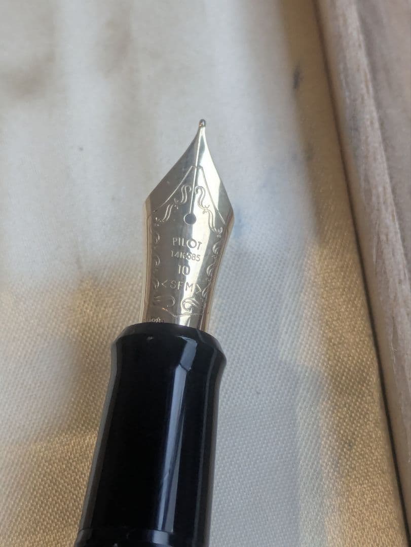 パイロット　鳳凰　漆　万年筆　SFM　14金