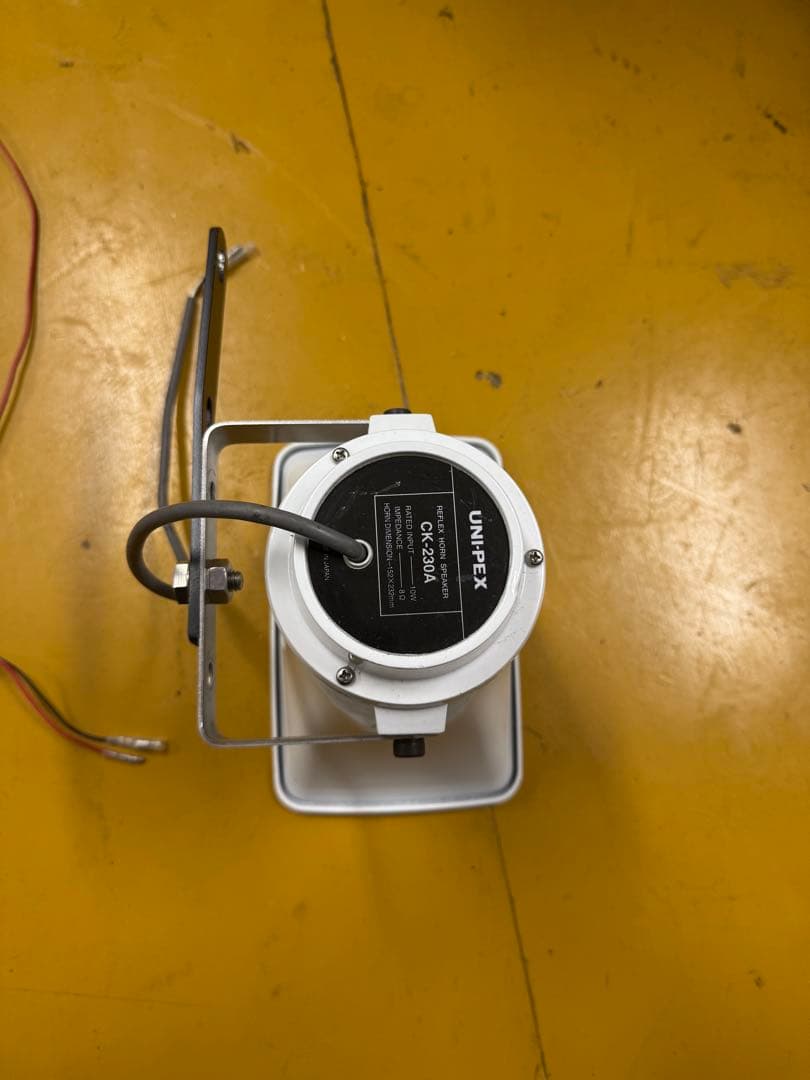 ユニペックス 拡声器