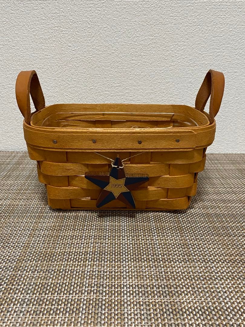 【マッキーです】ロンガバーガー　バスケット　3個セット