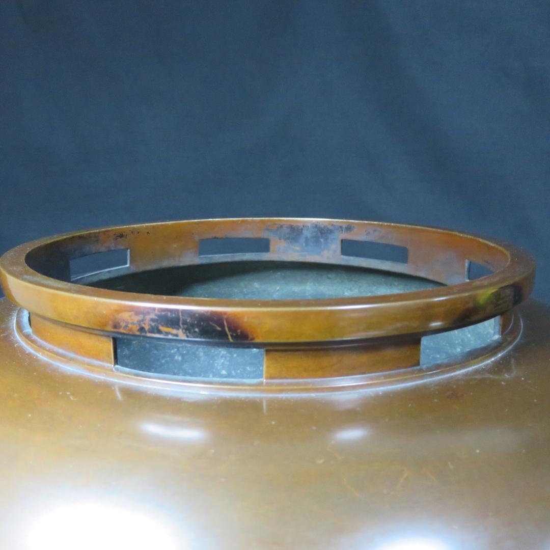 真風炉 茶道具 茶器 風炉 炉 箱書 木箱 共箱か