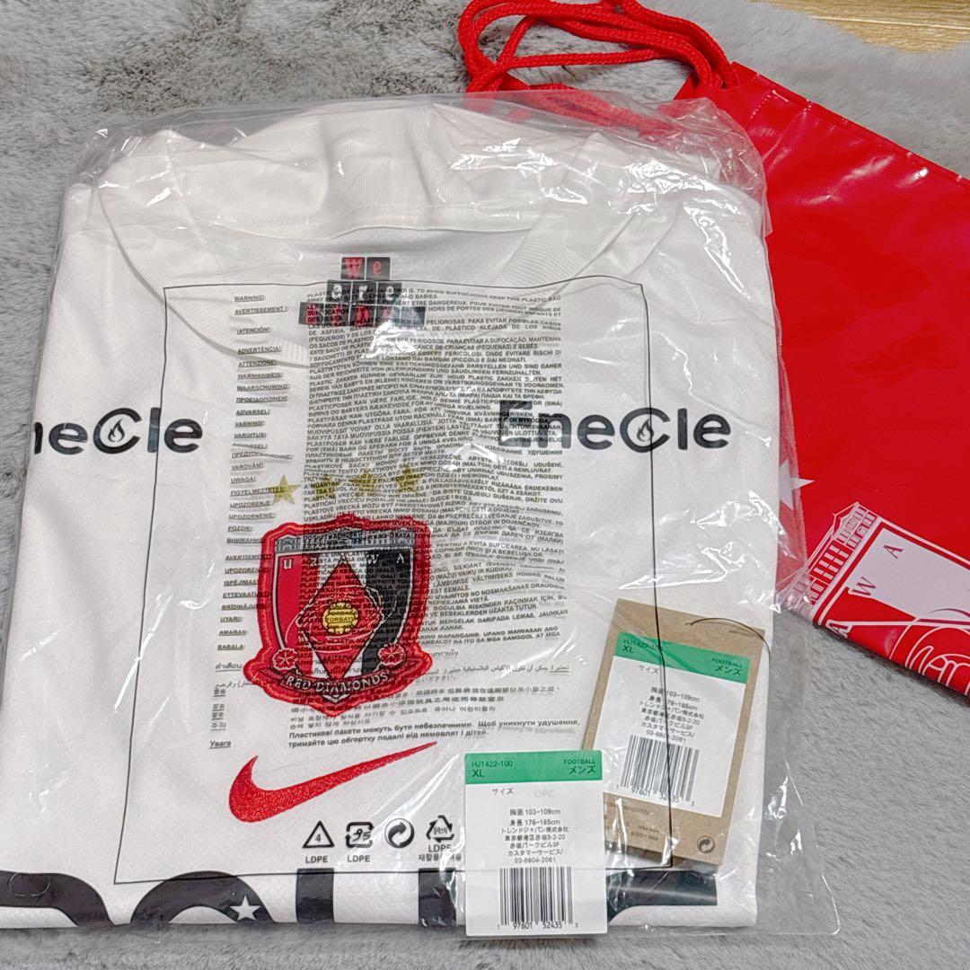 新品 ナイキ 2025 浦和レッズ アウェイレプリカユニフォーム 大人用