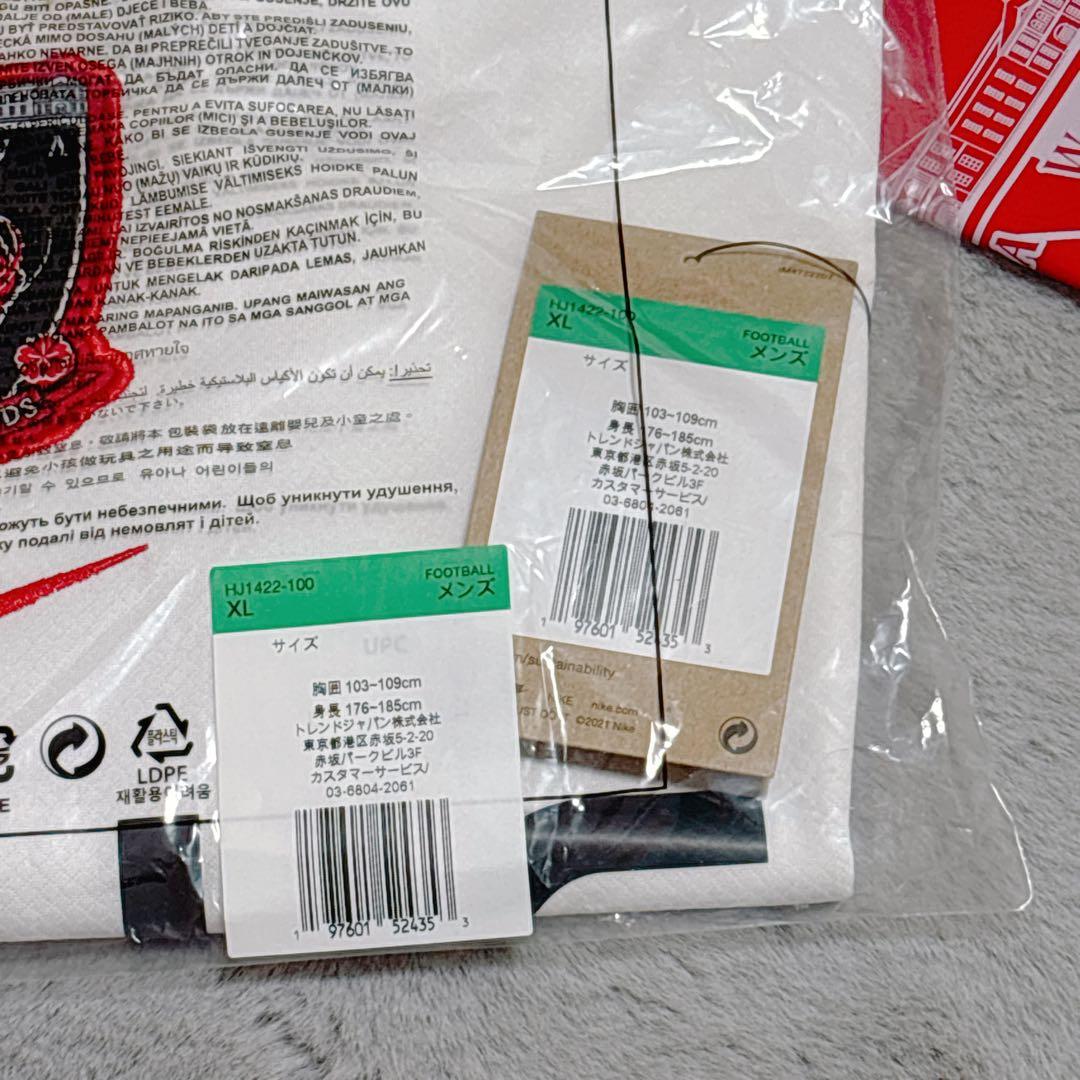 新品 ナイキ 2025 浦和レッズ アウェイレプリカユニフォーム 大人用