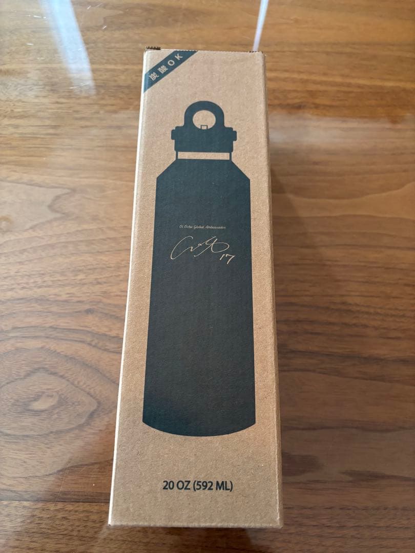 伊藤園お〜いお茶　大谷翔平選手オリジナルマイボトル　　REVOMAX