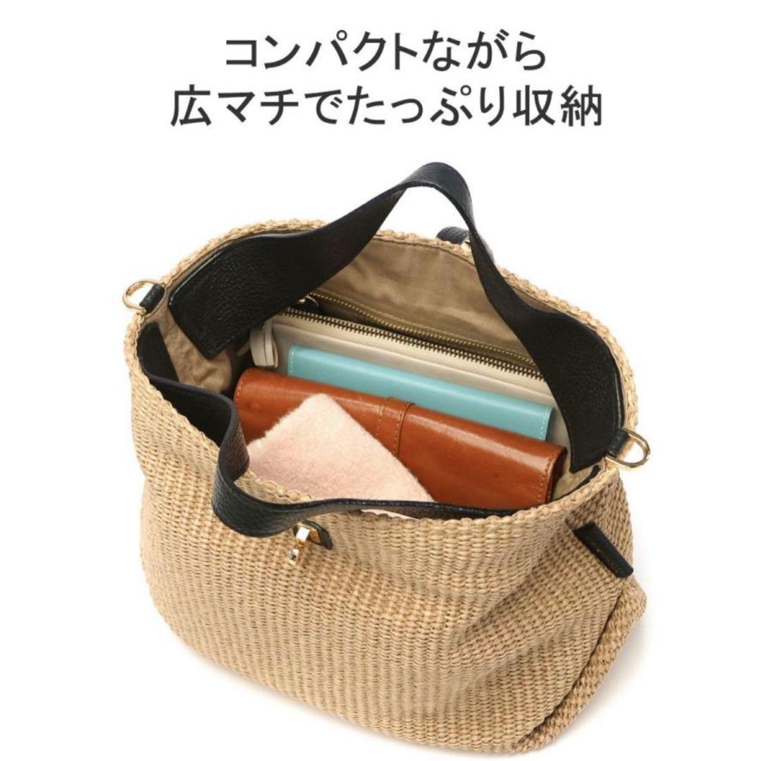 VIOLA D'ORO ヴィオラドーロ　ラフィア　サンドロ　ショルダーバッグ