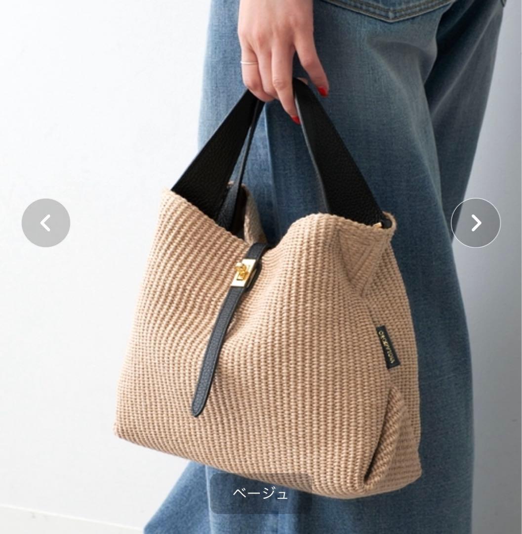 VIOLA D'ORO ヴィオラドーロ　ラフィア　サンドロ　ショルダーバッグ