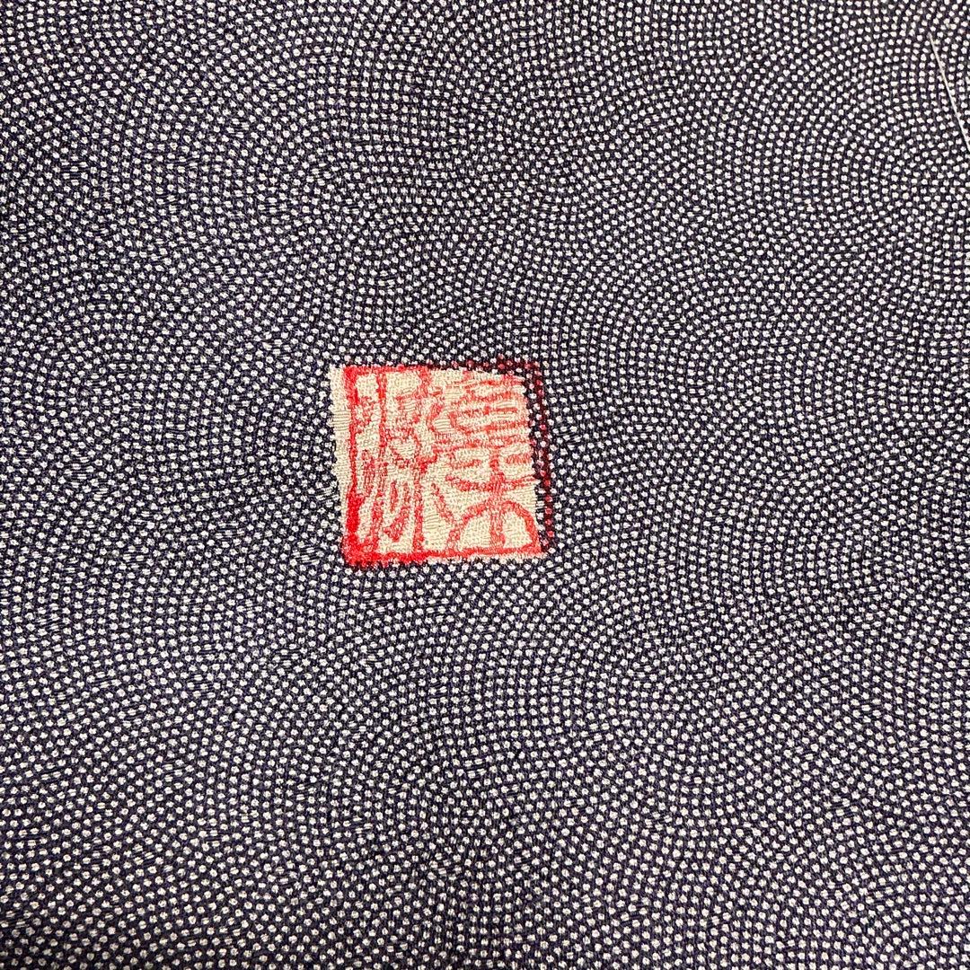 b271 正絹　袷　江戸小紋　鮫紋一つ紋　作家物落款　未使用しつけ付極美品　着物