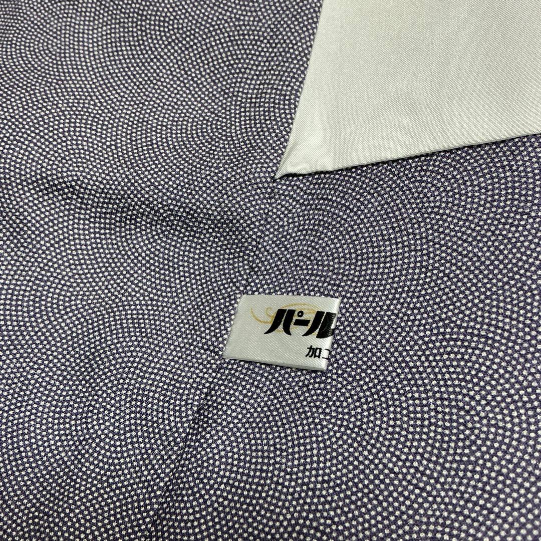 b271 正絹　袷　江戸小紋　鮫紋一つ紋　作家物落款　未使用しつけ付極美品　着物