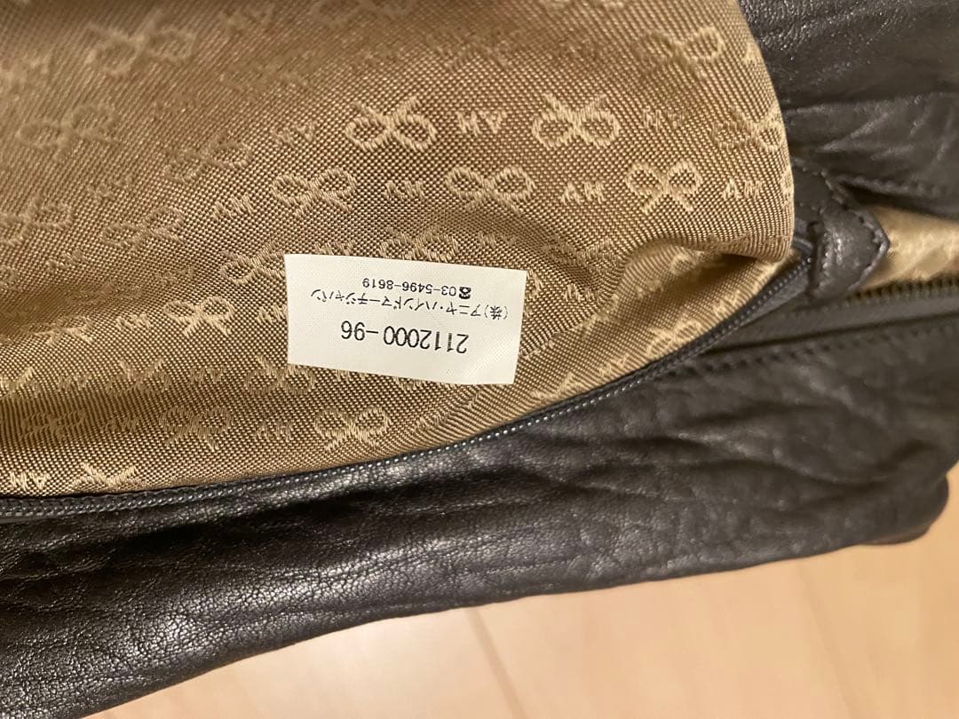 アニヤハインドマーチ　カーカー　未使用　訳あり