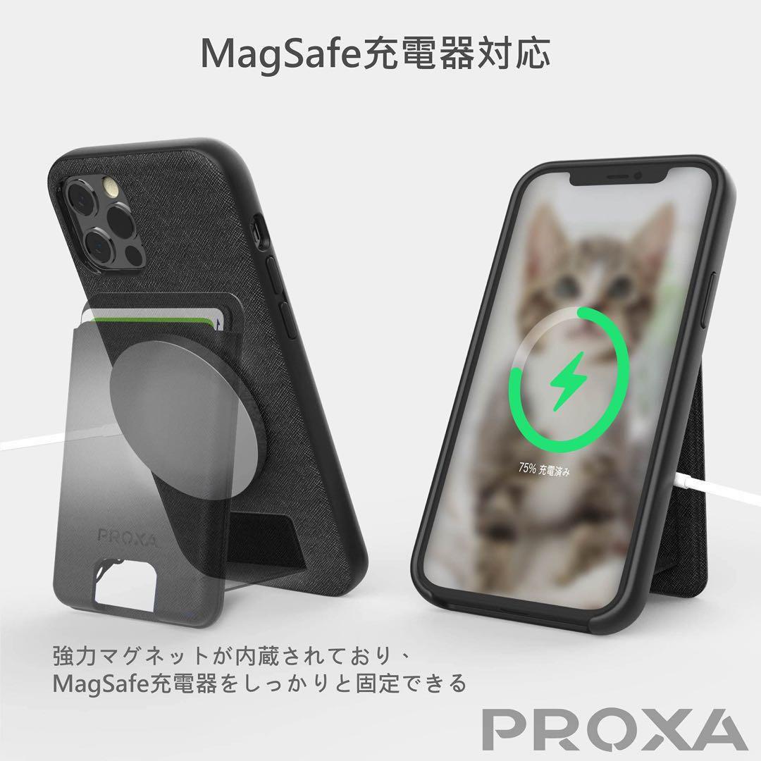 ⭐︎iPhone 13 Pro Maxケース　多機能 ケース　スマホ