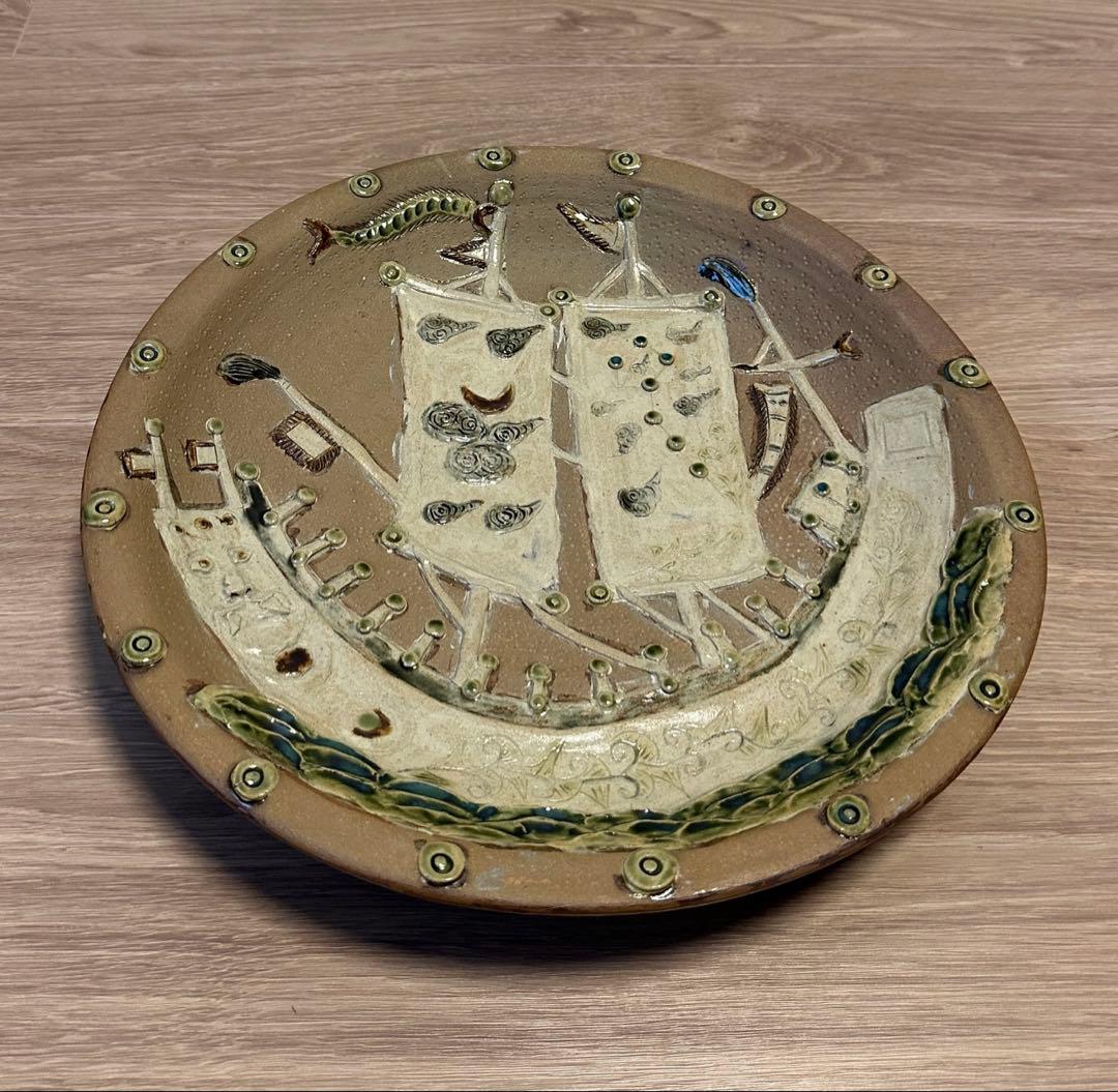 陶芸家名 故 島袋常明 絵皿 龍 鬼 船 魔除 開運 骨董品 古美術 琉球