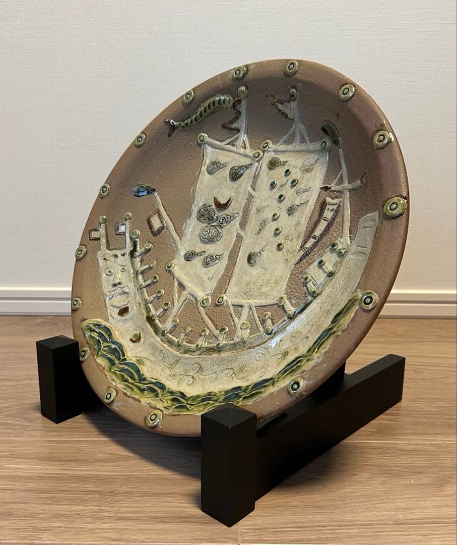陶芸家名 故 島袋常明 絵皿 龍 鬼 船 魔除 開運 骨董品 古美術 琉球