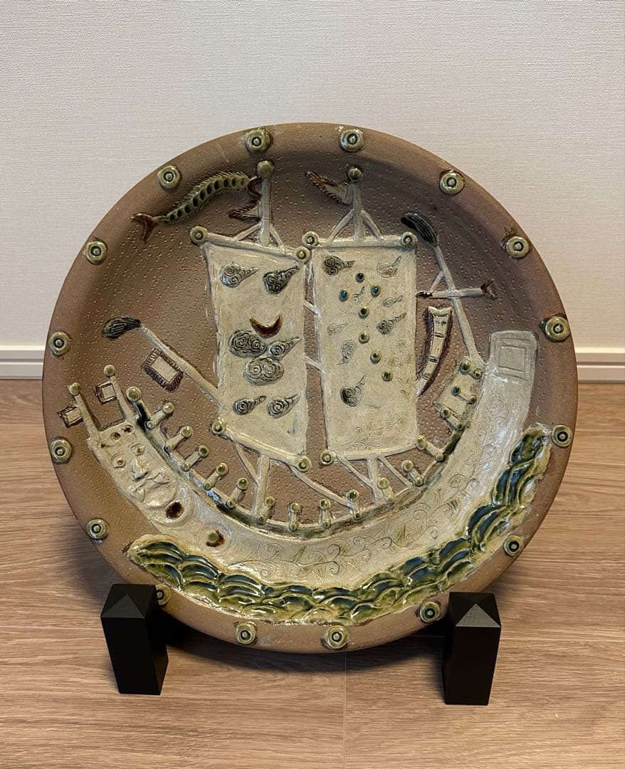 陶芸家名 故 島袋常明 絵皿 龍 鬼 船 魔除 開運 骨董品 古美術 琉球