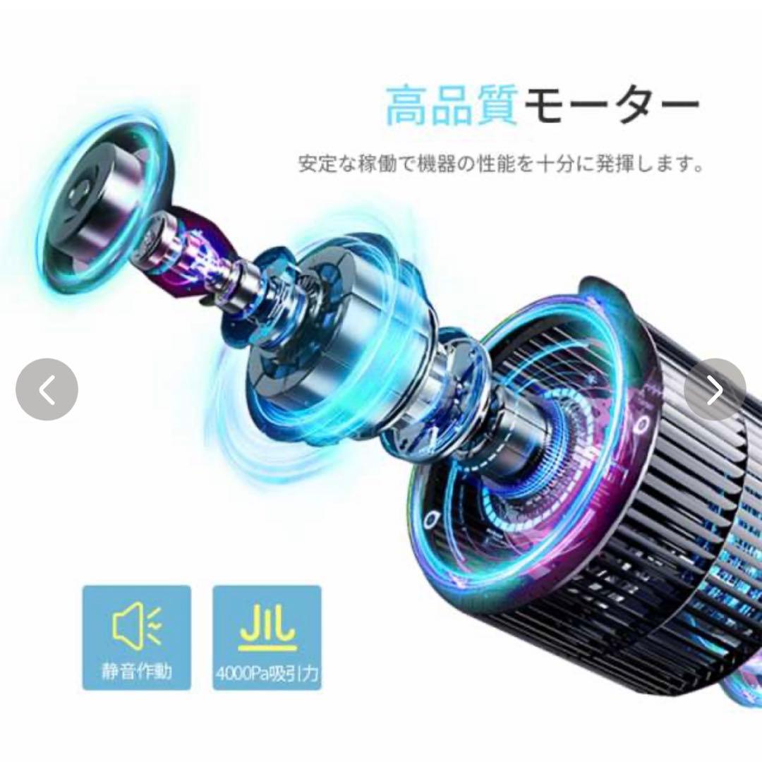 ロボット掃除機 ロボットクリーナー 掃除ロボット　静音 コンパクト　超薄型