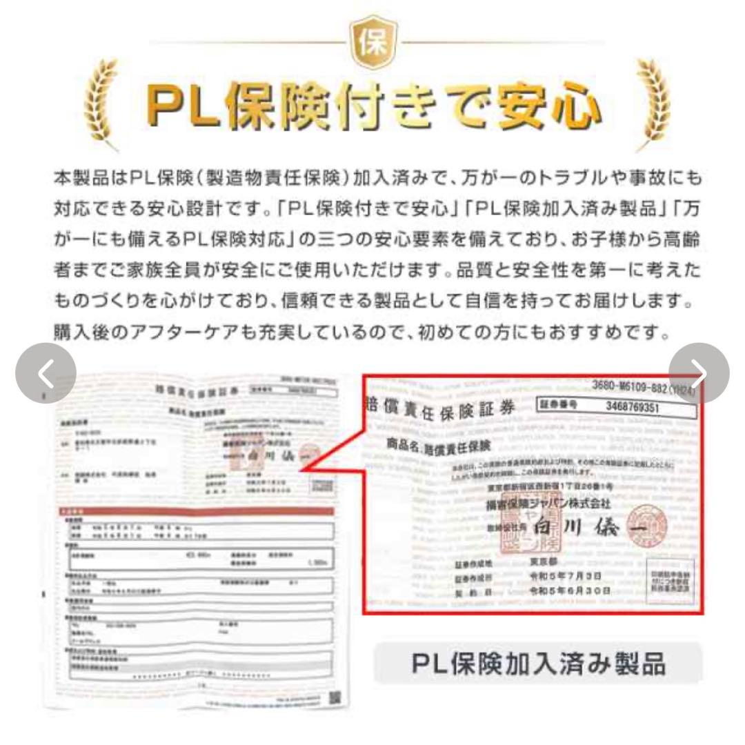 ロボット掃除機 ロボットクリーナー 掃除ロボット　静音 コンパクト　超薄型