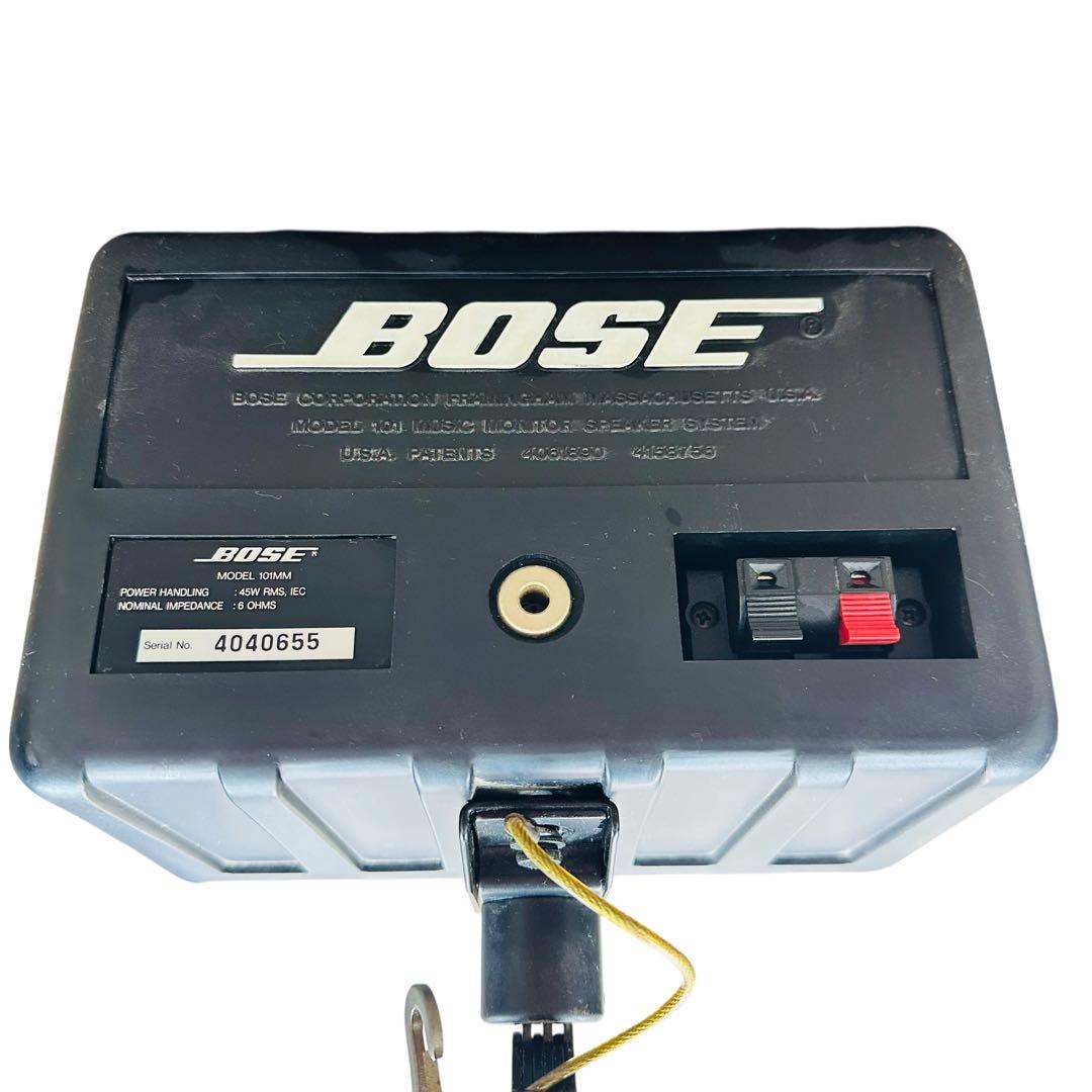 BOSE ボーズ　スピーカー　101MM 2個セット