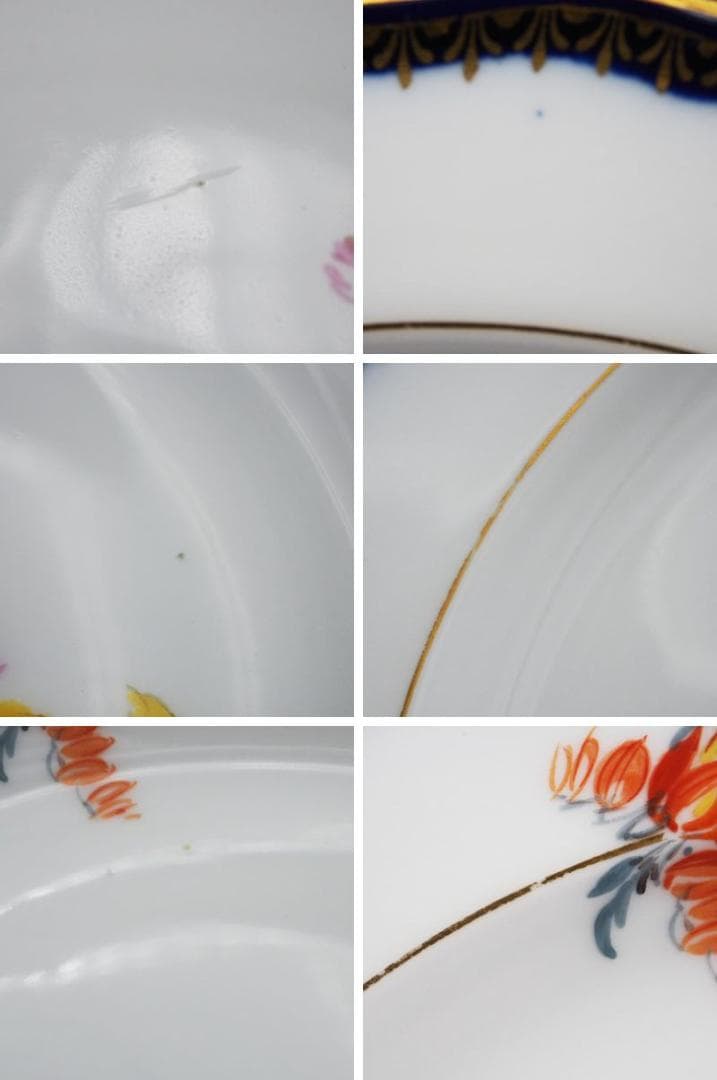 マイセン Aカンテ 金彩 コバルト プレート 20.5cm #1#2#3　3枚