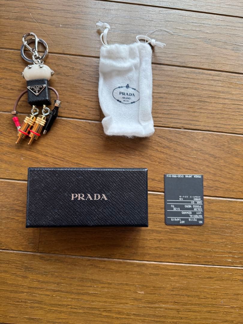 PRADA プラダ　ロボット　キーホルダー