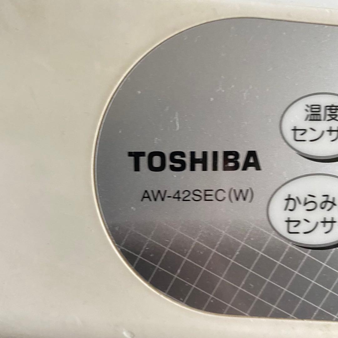 TOSHIBA 洗濯機　National 冷蔵庫2セット