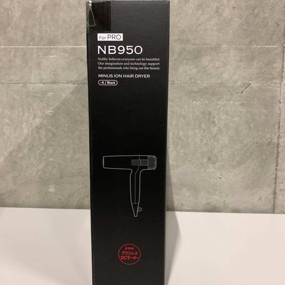 Nobby ノビー マイナスイオンヘアードライヤー ブラック NB950-K