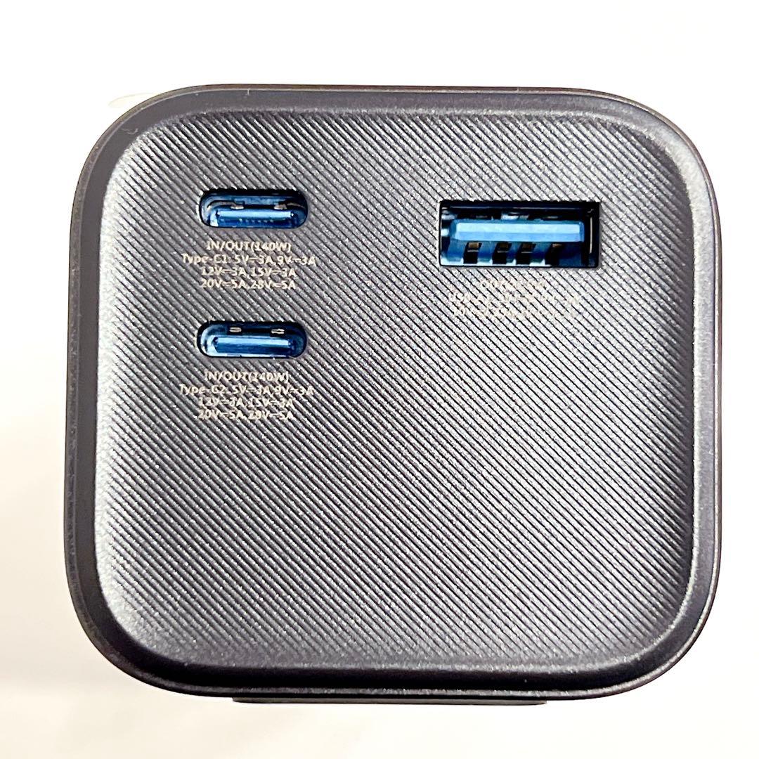 モバイルバッテリー USB-C ブラック 充電器 140W 27000mAh