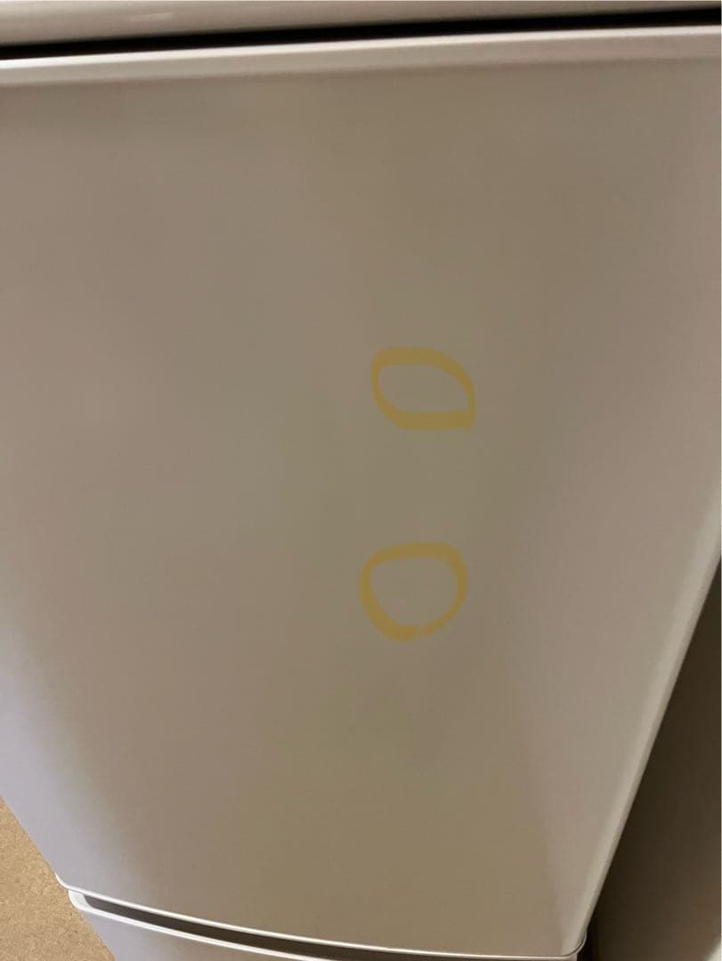 冷凍 冷蔵庫 三菱電機 2020年製 ノンフロン 1人暮らし 146L