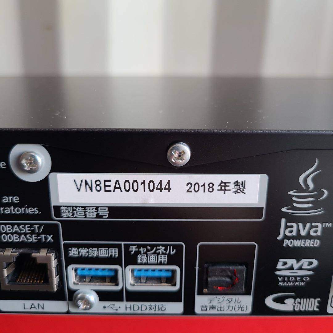 826美品！パナソニック ディーガ ブルーレイレコーダー 7TB 11チューナー