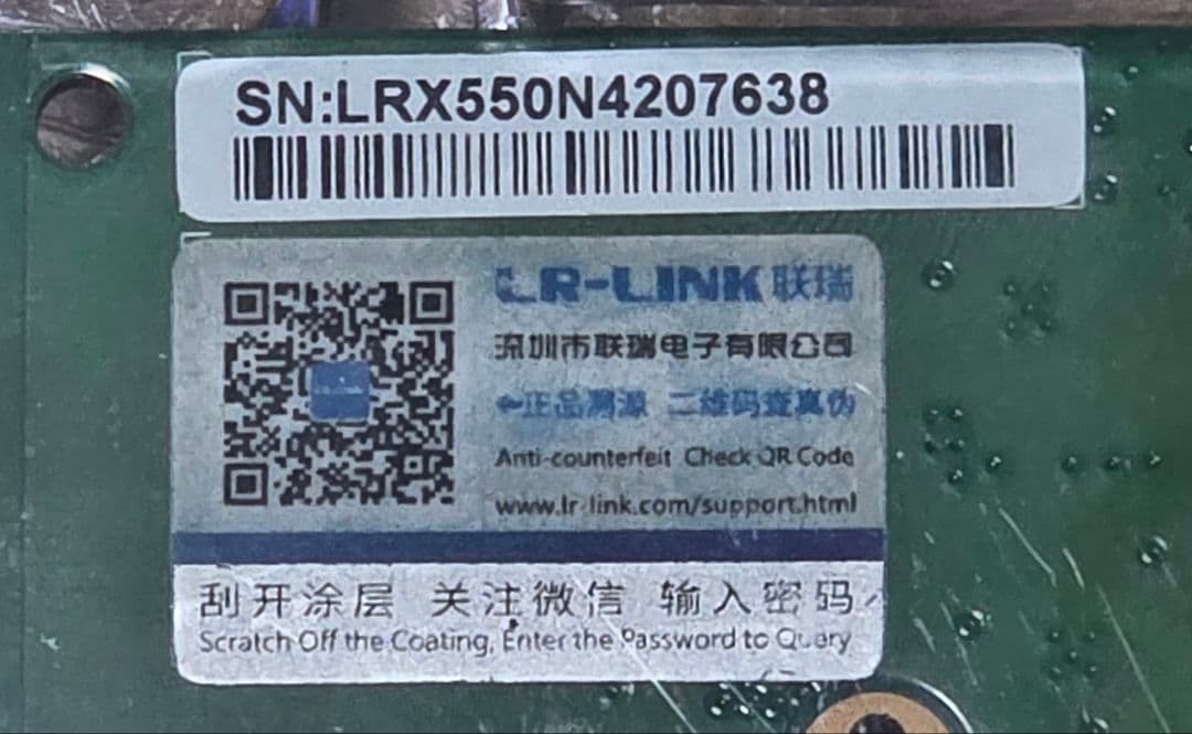 10ギガ LANカード PCIe 2.1 x8 2ポート Intel X550