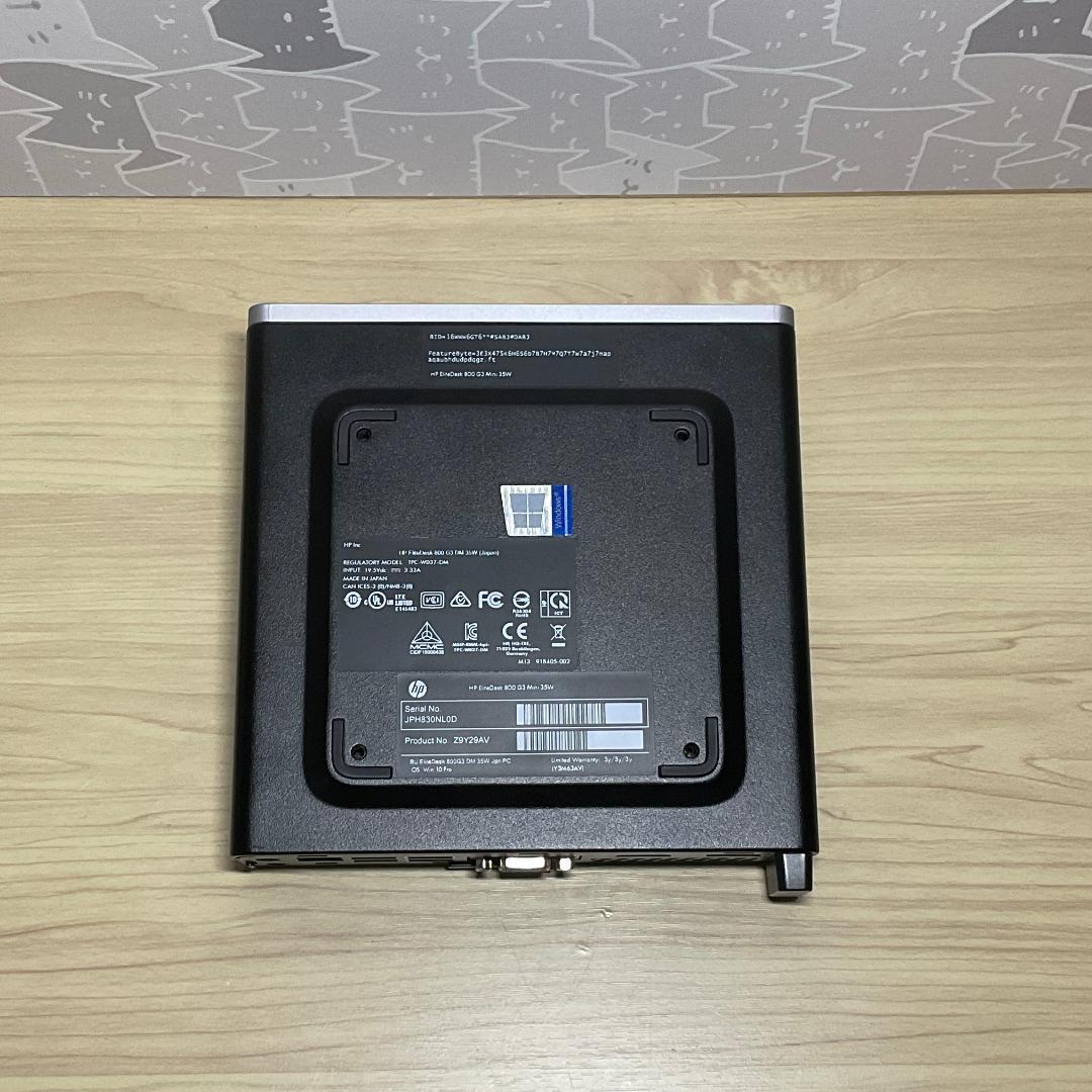 美品、高性能＞ EliteDesk G4 i5T/32GB/1TB・Office