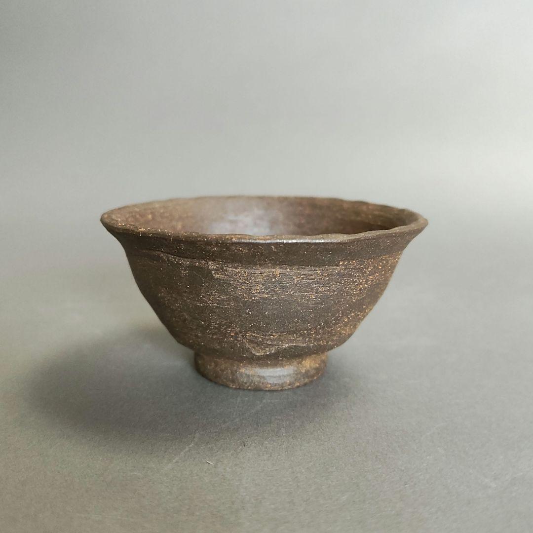 笹岡春山　ぐい呑　萬古焼